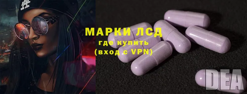 Купить Добрянка Cocaine  Мефедрон  АМФ  Каннабис  ГАШИШ 