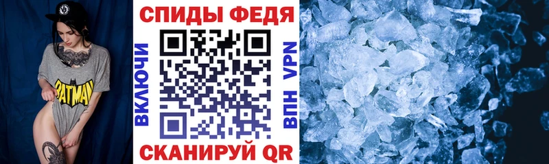 АМФЕТАМИН 97%  магазин продажи   Добрянка 
