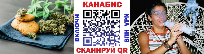 цены наркотик  Добрянка  mega зеркало  Еда ТГК марихуана 