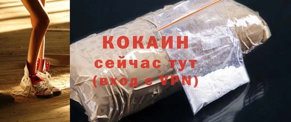 трава Артём