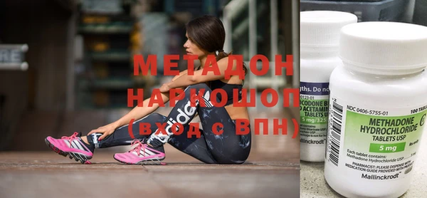 бошки Ачинск