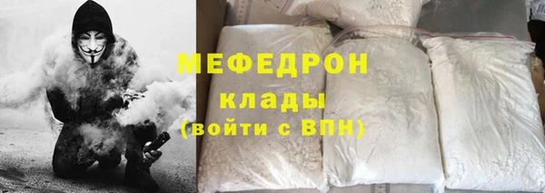 бошки Ачинск
