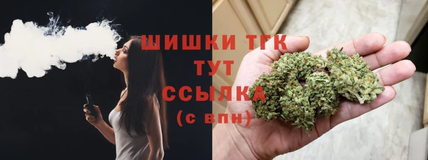 трава Артём