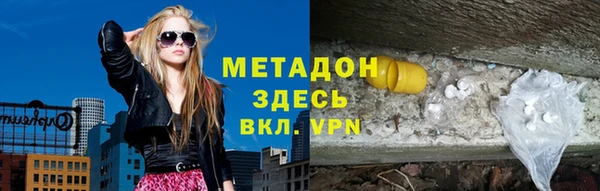 бошки Ачинск