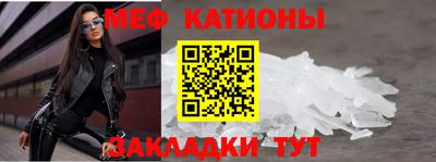 герыч Гагарин