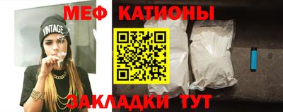 эйфоретик Гай