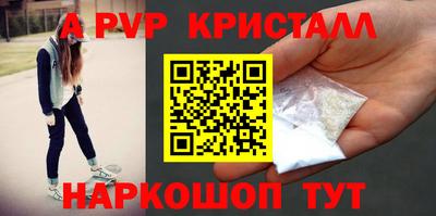 герыч Гагарин