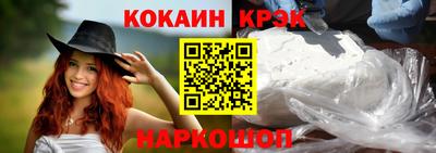 мет Гатчина