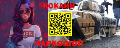 мет Гатчина