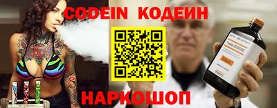 каннабис Беслан