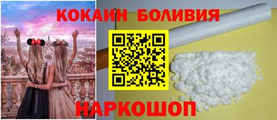 эйфоретик Гай