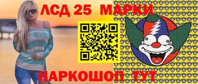 эйфоретик Гай