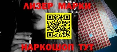 меф VHQ Берёзовский