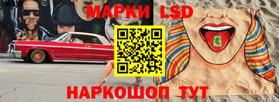 мет Гатчина