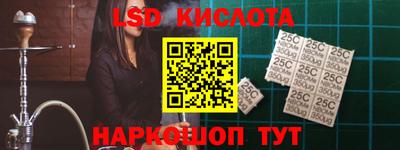 меф VHQ Берёзовский