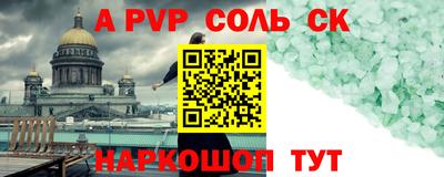 герыч Гагарин