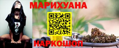 эйфоретик Гай