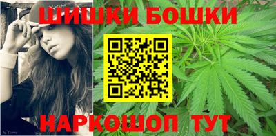 эйфоретик Гай