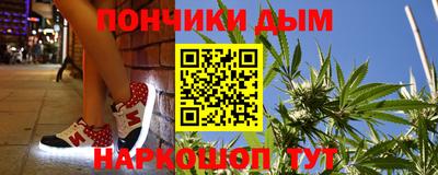 меф VHQ Берёзовский