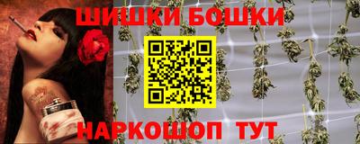 мет Гатчина