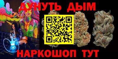 меф VHQ Берёзовский