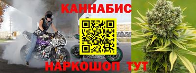 мет Гатчина