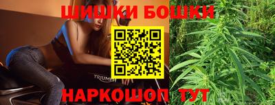 мет Гатчина