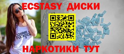 герыч Гагарин