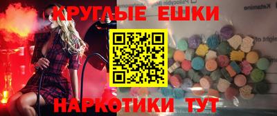 мет Гатчина
