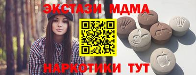 герыч Гагарин