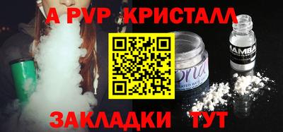 герыч Гагарин
