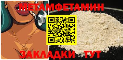 герыч Гагарин
