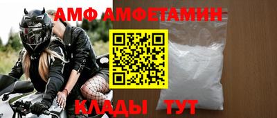 герыч Гагарин