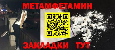 герыч Гагарин