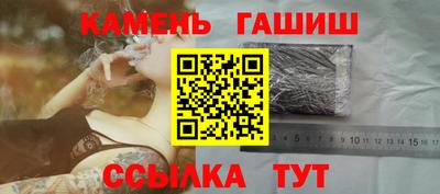 эйфоретик Гай
