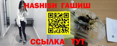 эйфоретик Гай