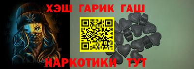 эйфоретик Гай
