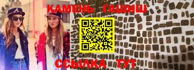эйфоретик Гай