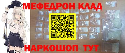 ПСИЛОЦИБИНОВЫЕ ГРИБЫ Жуковский