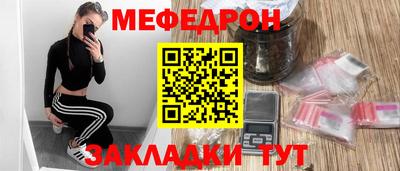 герыч Гагарин
