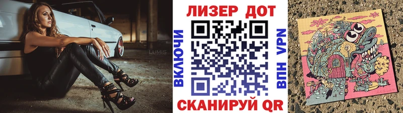 нарко площадка какой сайт  Добрянка  Наркотические марки 1,8мг  наркота  OMG ссылки 