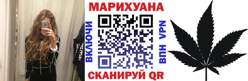 Каннабис THC 21%  Добрянка 