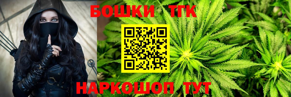 МАРИХУАНА ГИДРОПОН Добрянка